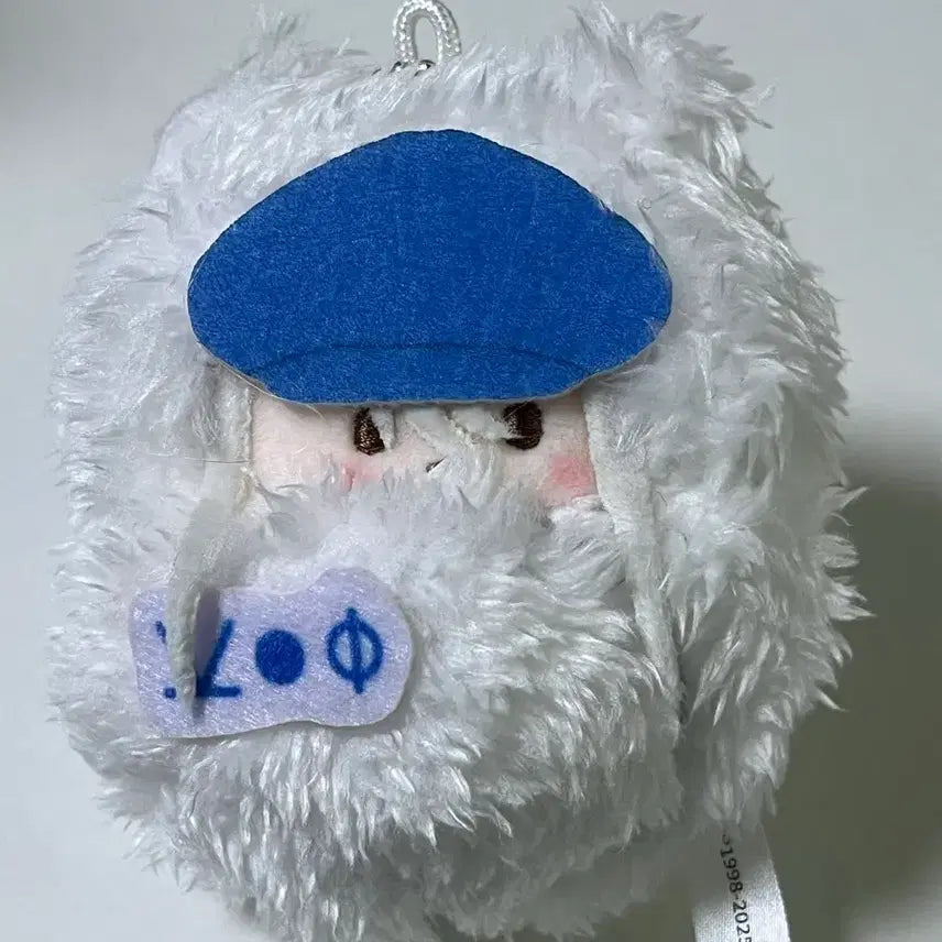 [SOLD OUT] 헌터헌터 타피누이 카이토