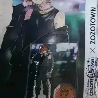 [BUNJANG] Proseka Akito Jojotown Vol. 2 Acrylic Stand + L-Folder + Vinyl Pack Set / 프세카 아키토 조조타운 2탄 아크릴 + L자파일 + 비닐팩  세트