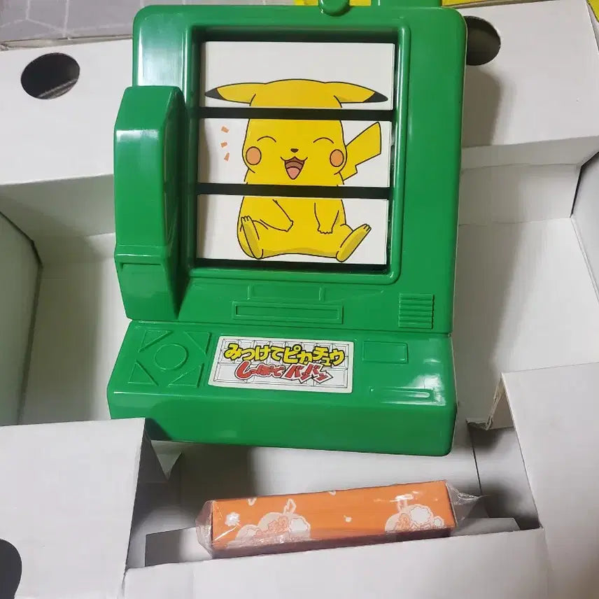 [BUNJANG] Tomiyama Pokemon Mitsukete Pikachu Board Game / 토미 포켓몬 피카츄 보드게임 찾아라 꼬리로 뱅뱅
