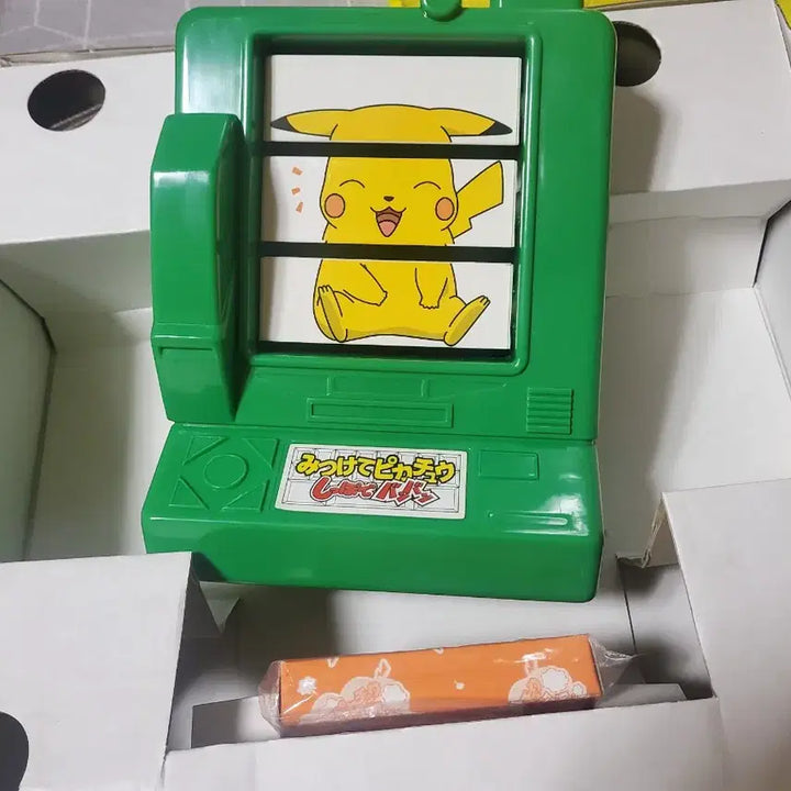 [BUNJANG] Tomiyama Pokemon Mitsukete Pikachu Board Game / 토미 포켓몬 피카츄 보드게임 찾아라 꼬리로 뱅뱅