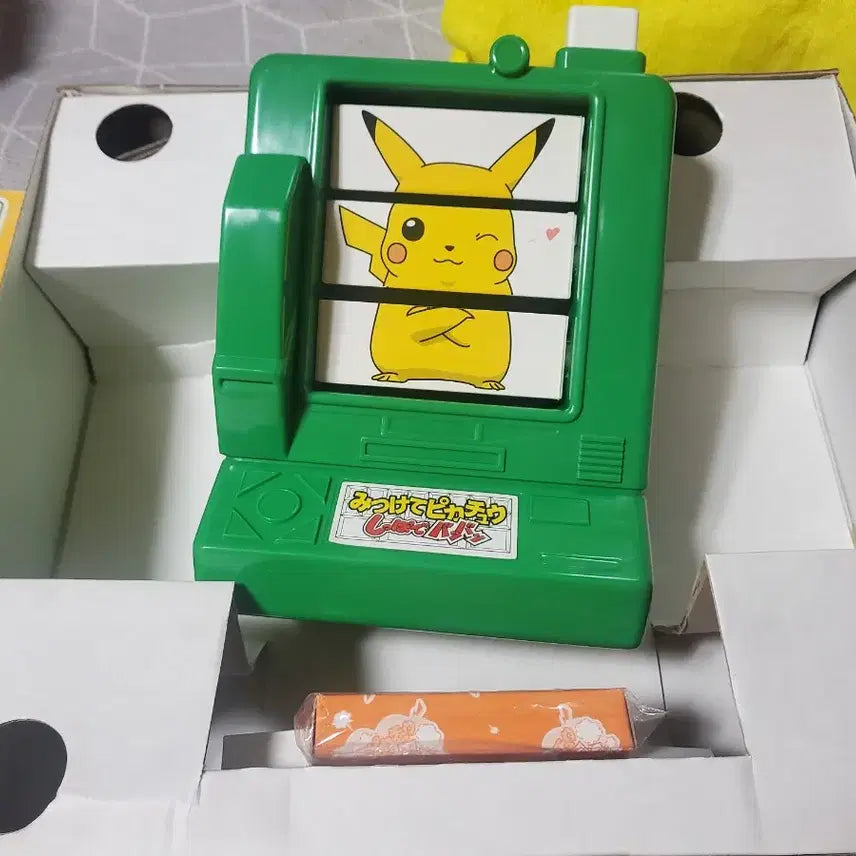 [BUNJANG] Tomiyama Pokemon Mitsukete Pikachu Board Game / 토미 포켓몬 피카츄 보드게임 찾아라 꼬리로 뱅뱅