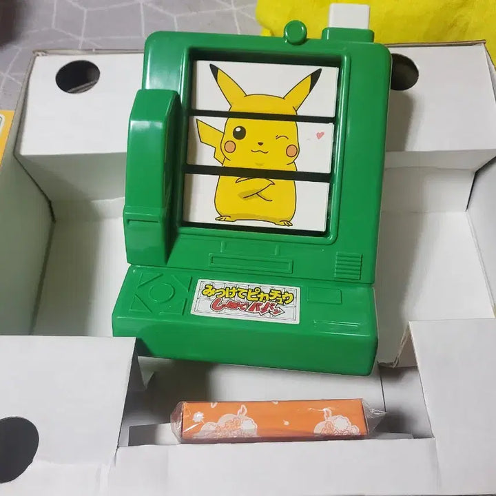 [BUNJANG] Tomiyama Pokemon Mitsukete Pikachu Board Game / 토미 포켓몬 피카츄 보드게임 찾아라 꼬리로 뱅뱅