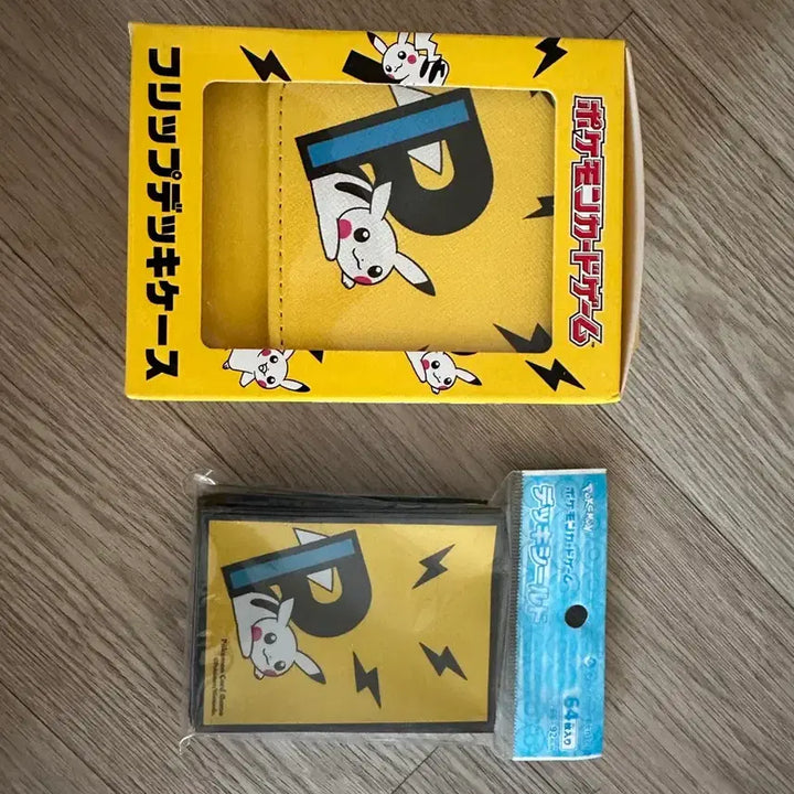 [BUNJANG] Pokemon Pikachu Deck Case + Deck Shield / 포켓몬 카드 피카츄 덱케이스 + 덱실드