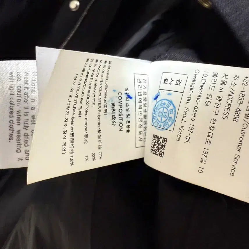 [BUNJANG] Wooyoungmi 25ss Black High Neck Jacket / [52] 우영미 25ss 블랙 하이넥 자켓
