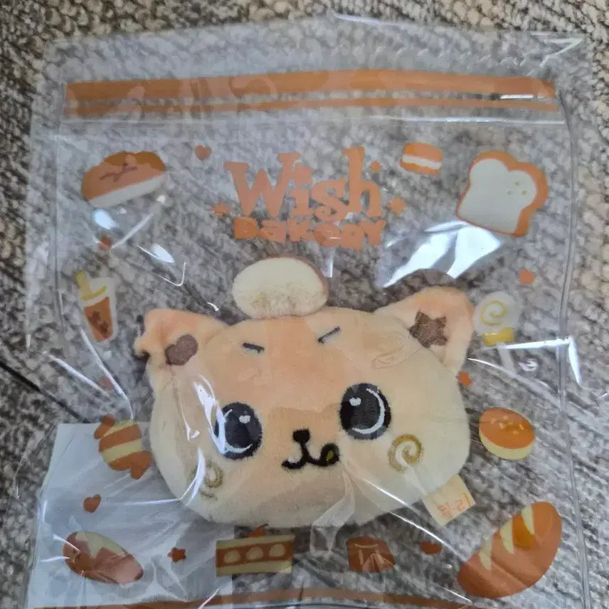 [BUNJANG] Kuri Bakery Stress Ball (Sealed) / 쿠리 베이커리 스트레스볼 판매