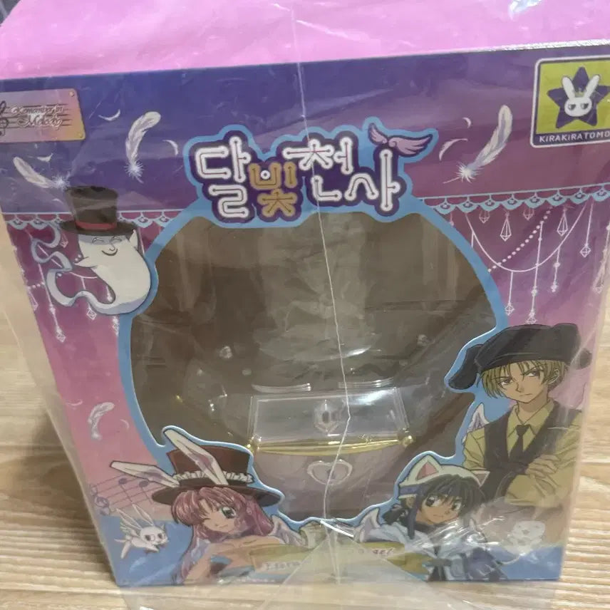 [SOLD OUT] 달빛천사 펀딩 2차 오르골 판매(특전카드,별 스티커,키 포함(급처