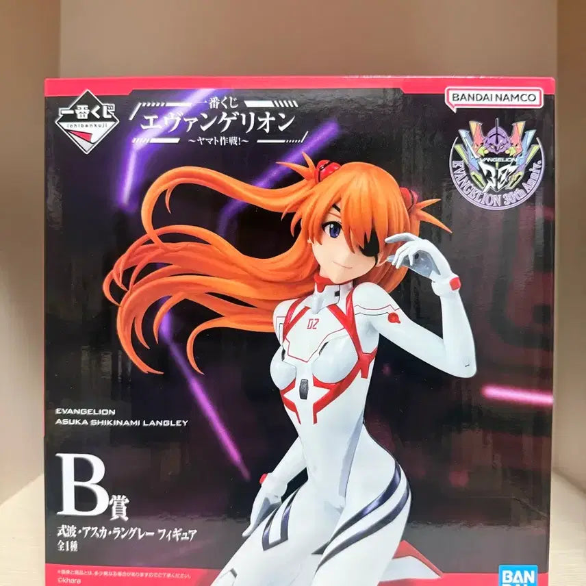 [SOLD OUT] 에반게리온 B상 아스카 피규어