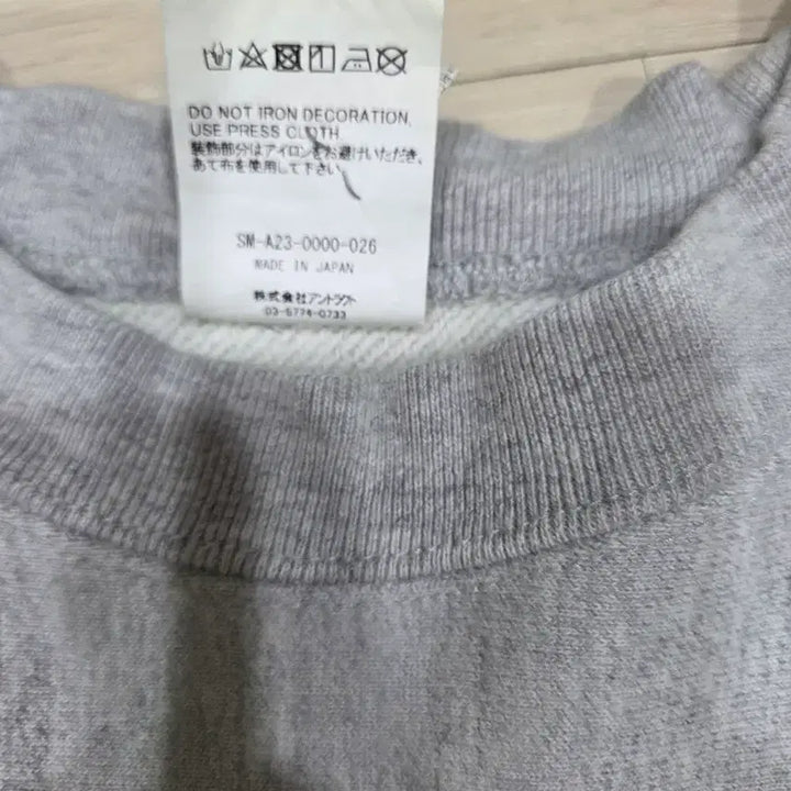 [BUNJANG] Saint Michael Champion Sweatshirt / (L)세인트미카엘 챔피온 맨투맨