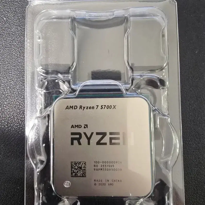 [BUNJANG] AMD Ryzen 7 5700X CPU / AMD 라이젠7 5700X CPU