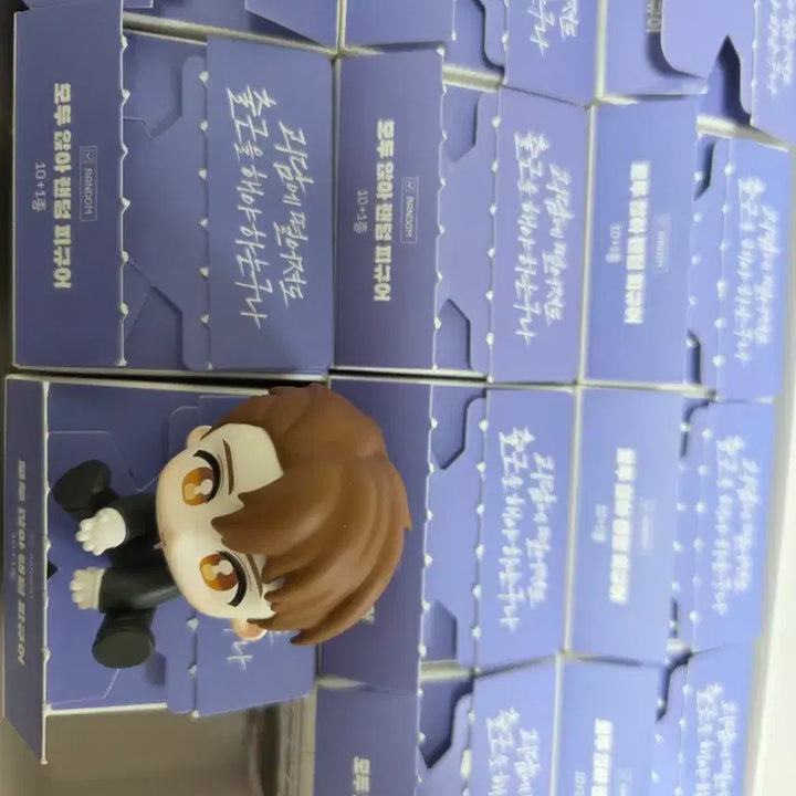 [SOLD OUT] 괴담출근 모두앉아 피규어 일괄(백사헌 제외, 히든솔음 포함)