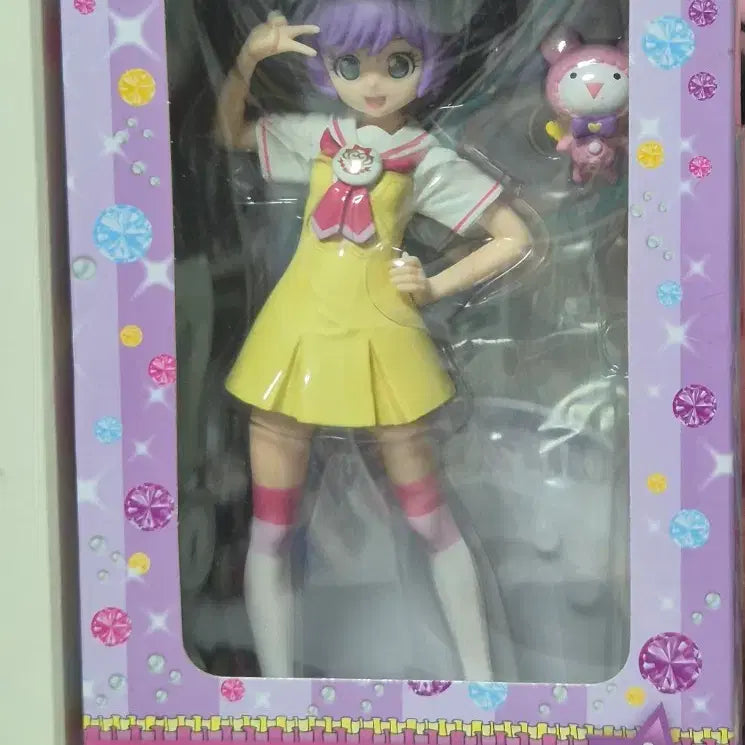 [BUNJANG] Pripara Lala School Uniform Bear Figure / 프리파라 라라 교복 곰탱 피규어
