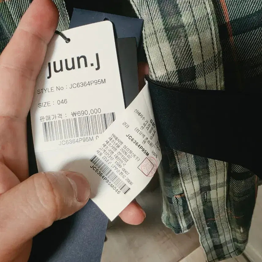 [BUNJANG] Joon Gi 26SS Island Green Check Pattern Washed Shirt 48 / 준지 26ss 아일랜드 그린 48