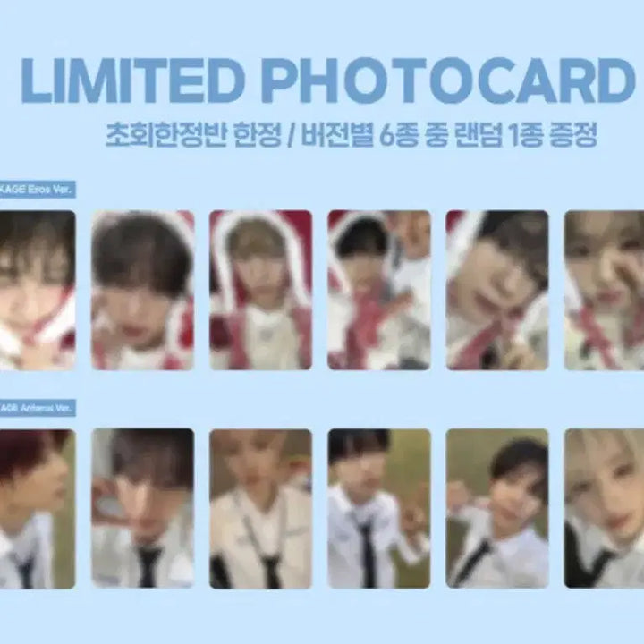 [BUNJANG] NCT Wish NCT WISH Odd To Love Photobook Limited Edition Set (2 Photocards) / 현물) 2장세트 초회한정 미개봉 오드투러브 포토북 엔시티 위시 양도 분철