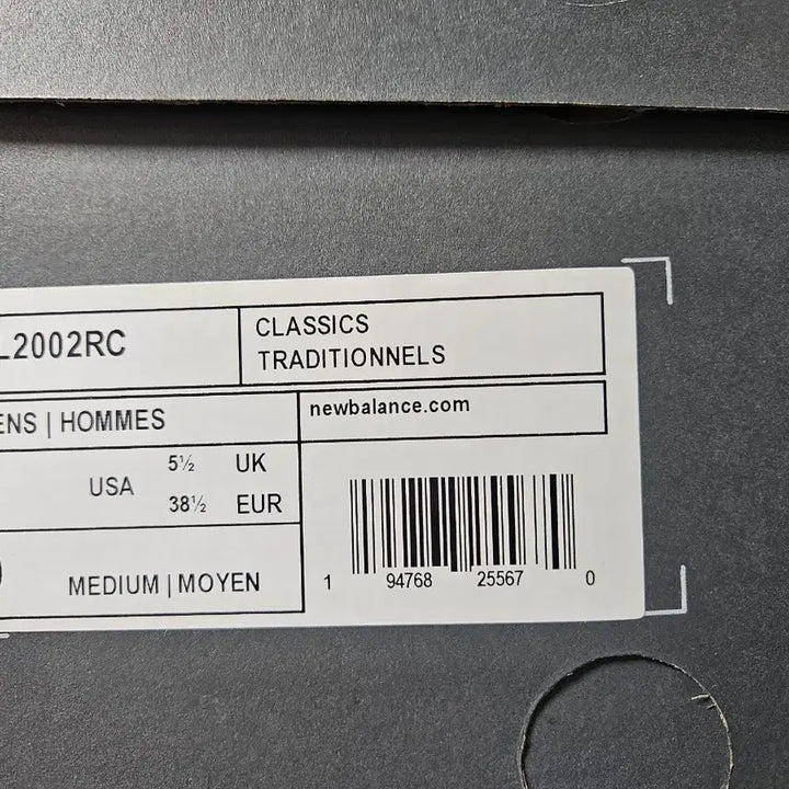 [BUNJANG] New Balance 2002R Grey (ML2002RC) 240mm / 뉴발란스 2002R 그레이 (ML2002RC) 240mm 판매합니다.