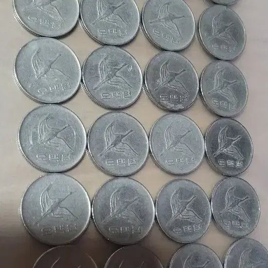 [BUNJANG] 1982 500 Won Coins Bundle Set / 1982년 500원 동전 30개 일괄