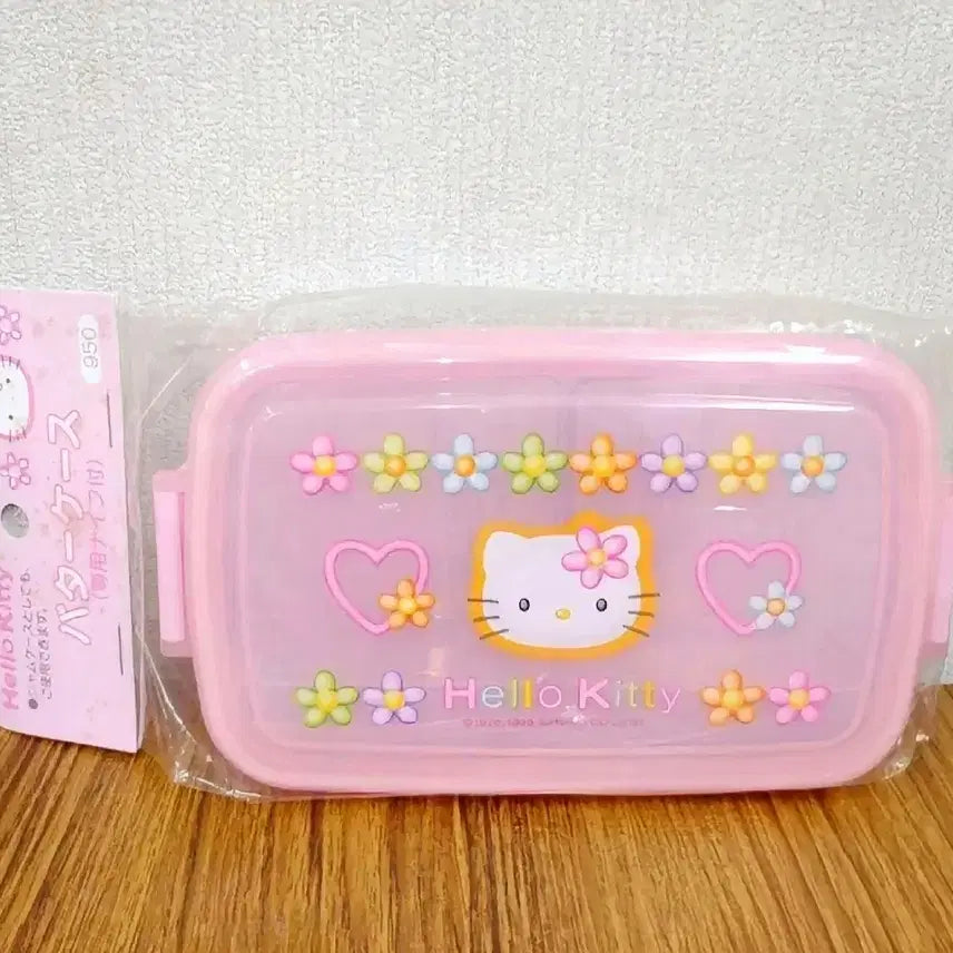 [BUNJANG] Vintage Flower Kitty Lunch Box Container / 꽃키티 도시락, 고전 키티 도시락, 키티 보관함