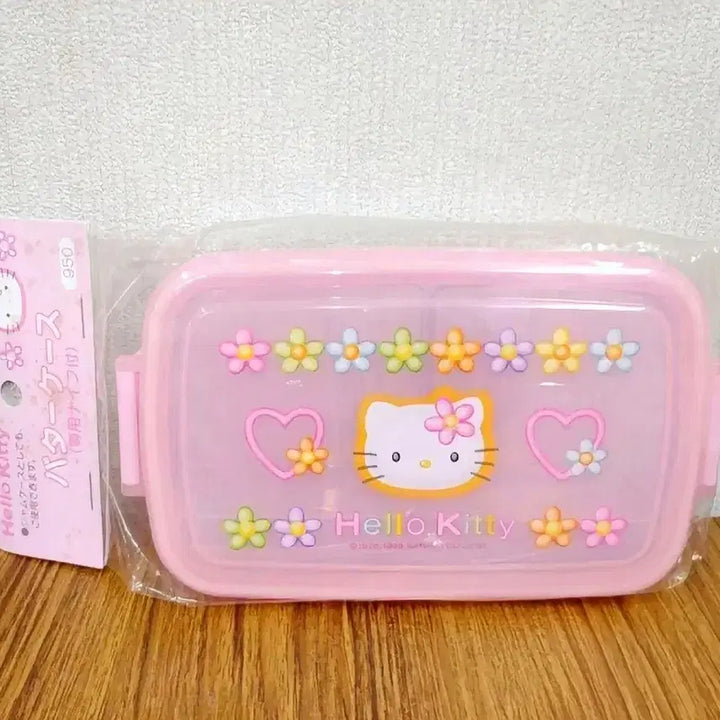 [BUNJANG] Vintage Flower Kitty Lunch Box Container / 꽃키티 도시락, 고전 키티 도시락, 키티 보관함