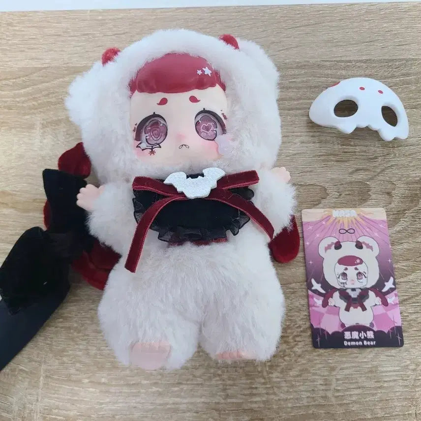 [BUNJANG] KASA Demon Bear Plush Toy / 카사 KASA 기묘한 꿈 시리즈 데몬 베어