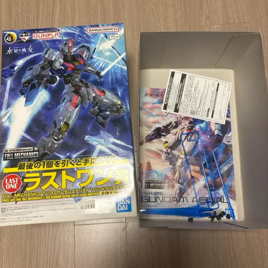 [BUNJANG] Last One Aerial Clear Full Mechanics Model Kit / 라스트원 에어리얼 클리어