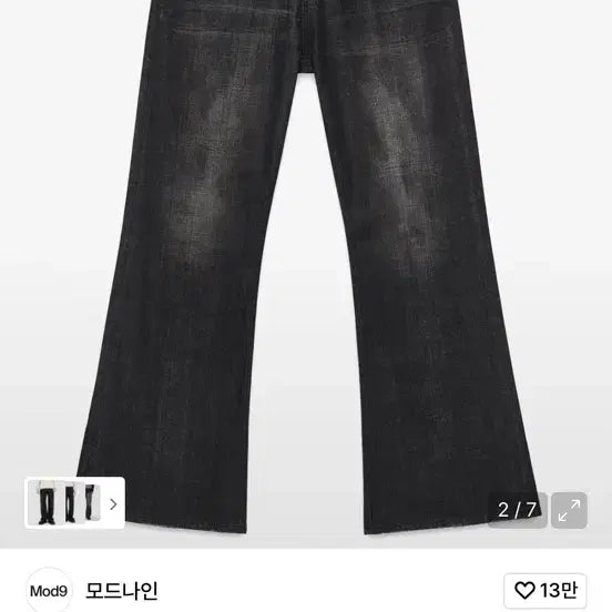 [BUNJANG] Modnine MOD3w Ebon Tide Black Denim Pants Size 30 / 모드나인  MOD3w Ebon Tide 블랙 데님 팬츠 30