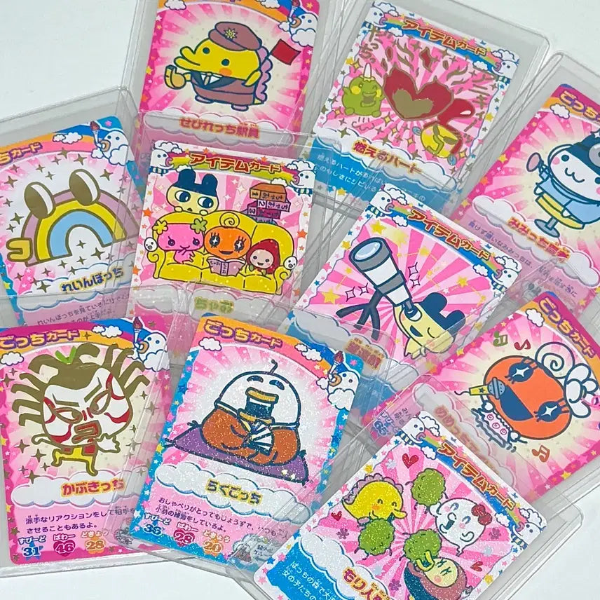 [BUNJANG] Vintage Tamagotchi Card Bundle Set (10 Cards) / [일괄] 고전 다마고치 카드 10장 세트