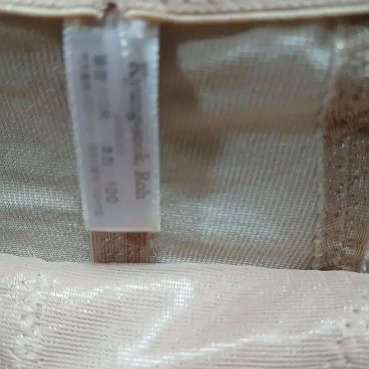 [BUNJANG] 100 Size Girdle with Lace Detail / 거들 100