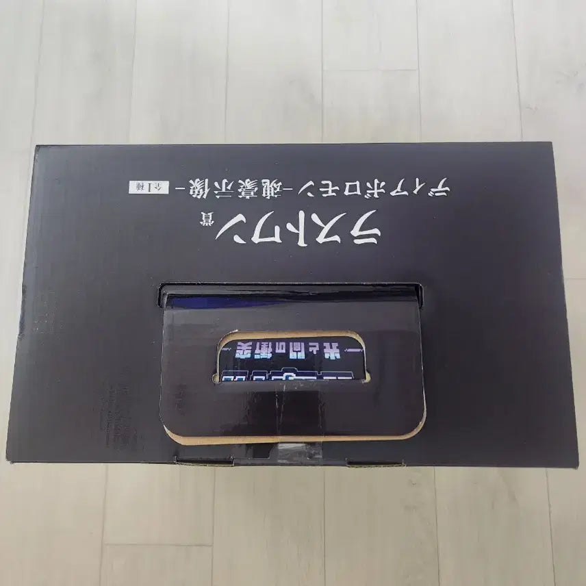 [SOLD OUT] 제일복권 디지몬 빛과 어둠의 충돌 라스트원상 디아블로몬