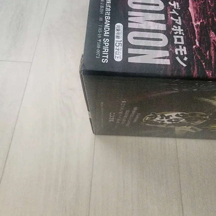 [SOLD OUT] 제일복권 디지몬 빛과 어둠의 충돌 라스트원상 디아블로몬