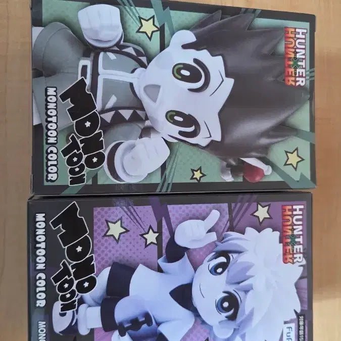 [BUNJANG] Hunter x Hunter Gon &amp; Killua Monochrome Figure Bundle Set / 헌헌 모노툰 곤 + 키르아 (흑백) 일괄 미개봉