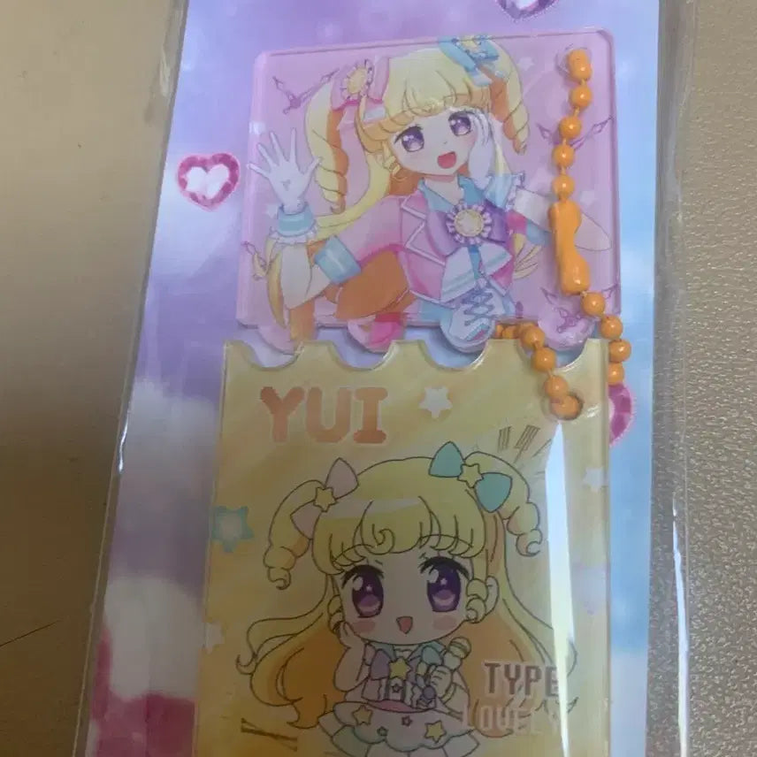 [BUNJANG] PriPara Yui Puzzle Keyring / 프리파라 유이 퍼즐 키링