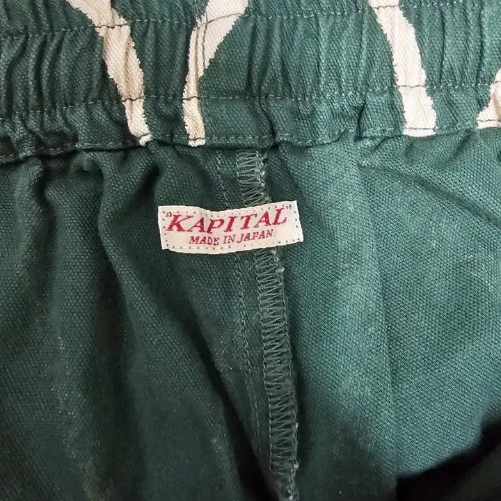 [SOLD OUT] kapital 캐피탈 그린 웨이브 데님 자켓셋업 105~110