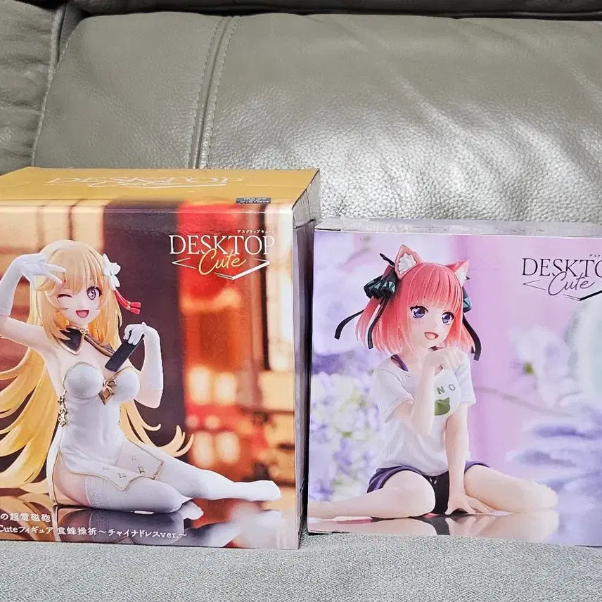 [BUNJANG] Taito Cute Figure 2-Piece Set (Sealed) / (미개봉)타이토 큐트 피규어2종 세트(일괄판매)