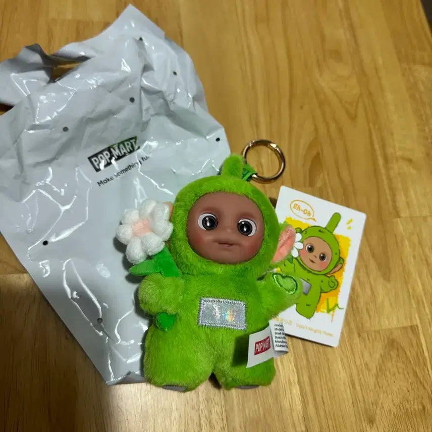 [SOLD OUT] 팝마트 텔레토비 뚜비 꽃 키링 개봉 새상품