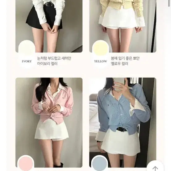 [SOLD OUT] 옐로우 봄 가디건