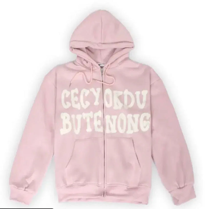 [BUNJANG] Oversized Tie-Dye Pink Zip-Up Hoodie / 오버핏 나염 핑크 후드집업