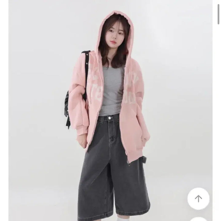 [BUNJANG] Oversized Tie-Dye Pink Zip-Up Hoodie / 오버핏 나염 핑크 후드집업
