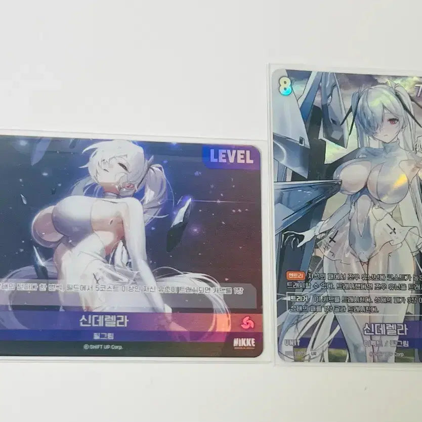 [BUNJANG] NIKKE Cinderella UR, L Card Bundle / 니케 신데렐라 UR,신데렐라 L 카드 일괄 급처!