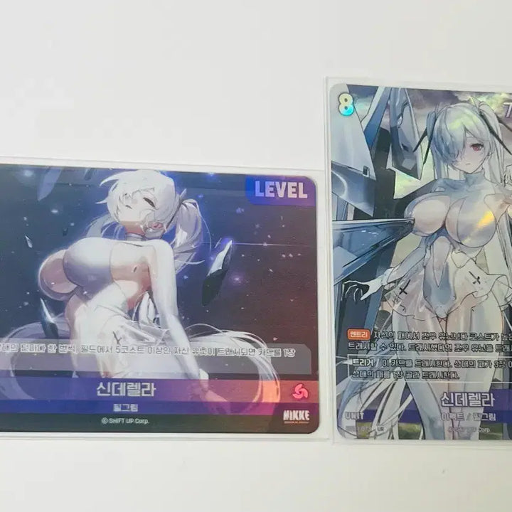 [BUNJANG] NIKKE Cinderella UR, L Card Bundle / 니케 신데렐라 UR,신데렐라 L 카드 일괄 급처!