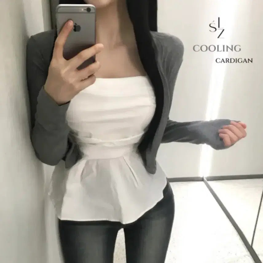 [BUNJANG] Selez Cooling Cropped Cardigan - Gray / selez [후기극찬/주문폭주] 쿨링 크롭 여리핏 긴팔 가디건 그레이