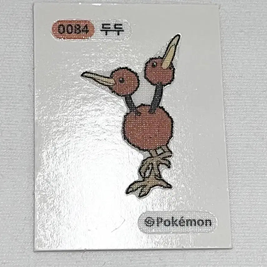 [BUNJANG] Pokemon Doduo Tteokbokki Sticker / 포켓몬 0084 두두 띠부씰