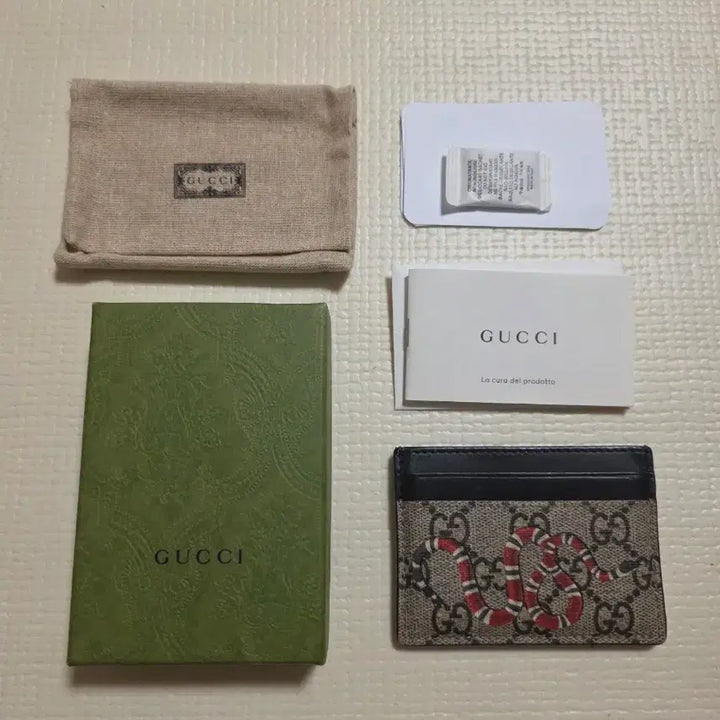 [BUNJANG] Gucci Kingsnake Cardholder Full Set / 구찌 킹스네이크 카드지갑 풀구성