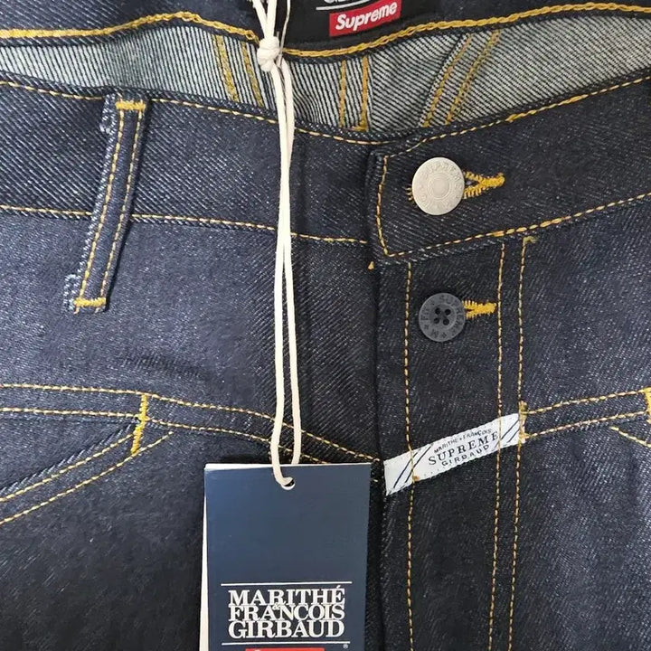 [BUNJANG] Marithe Francois Girbaud x Supreme Denim Pants / 마리떼 프랑소와 저버 x 슈프림 데님 팬츠