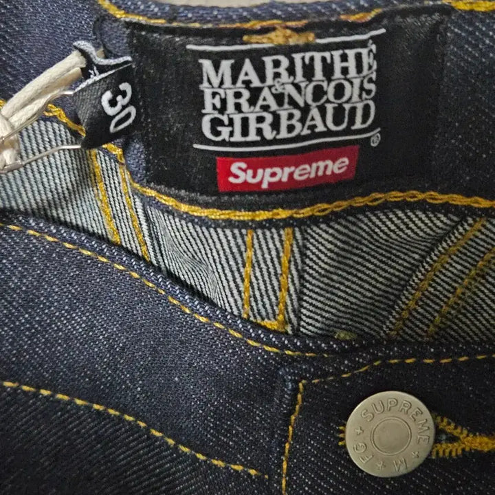 [BUNJANG] Marithe Francois Girbaud x Supreme Denim Pants / 마리떼 프랑소와 저버 x 슈프림 데님 팬츠