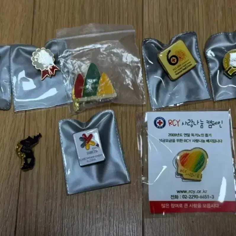 [BUNJANG] Korean Red Cross RCY Badges / 대한적십자사 배지 뱃지 rcy뱃지