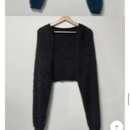 [BUNJANG] Pine Needle Crop Bolero Cardigan / 솔잎 크롭 볼레로 가디건