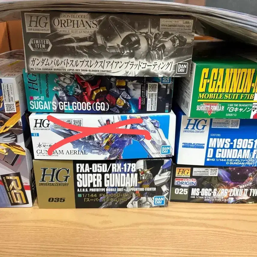 [SOLD OUT] 반다이 hg,rg,1/100 건담 프라모델 건프라 미개봉 일괄
