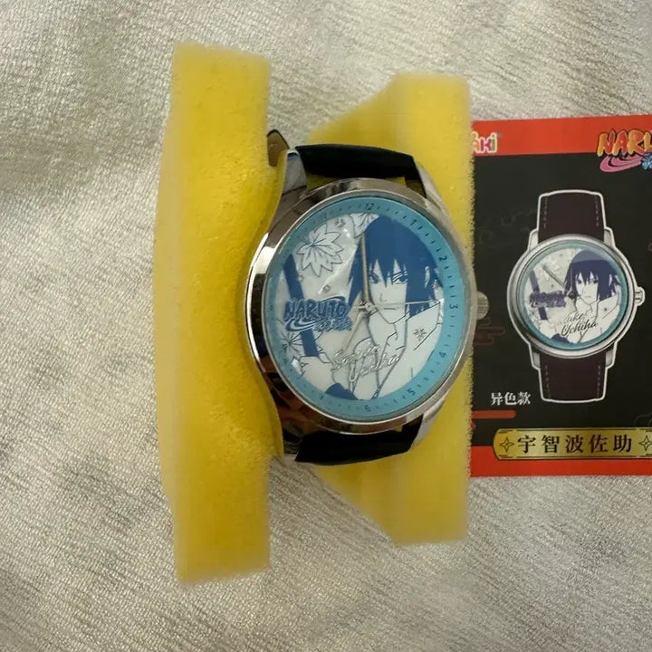 [BUNJANG] Sasuke Leather Watch / 사스케 가죽 시계