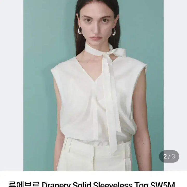 [SOLD OUT] 루에브르 블라우스  S