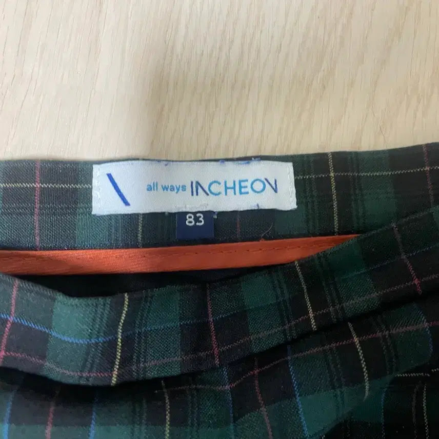 [SOLD OUT] 교복치마 하복