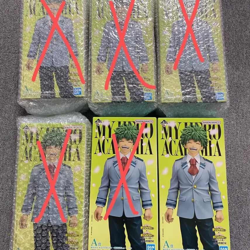 [SOLD OUT] 제일복권 나의 히어로 아카데미아 미도리야 피규어
